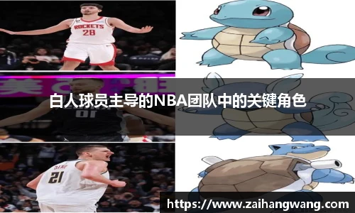 k1体育十年品牌值得信赖