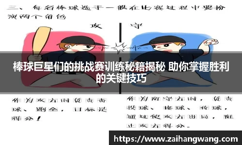 k1体育十年品牌值得信赖