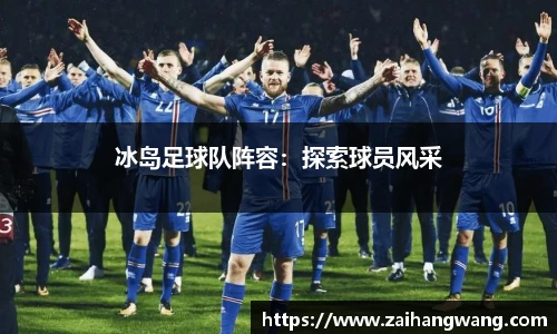 k1体育十年品牌