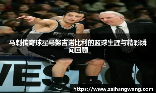 k1体育十年品牌值得信赖