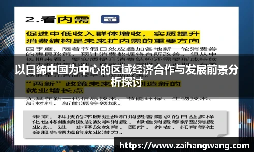 k1体育官网