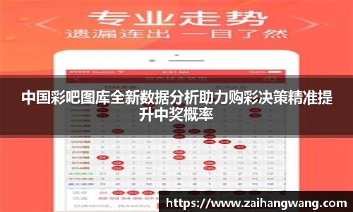 k1体育十年品牌