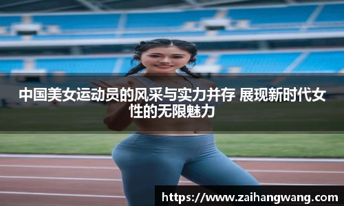 k1体育十年品牌