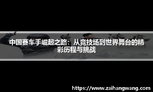 k1体育官网