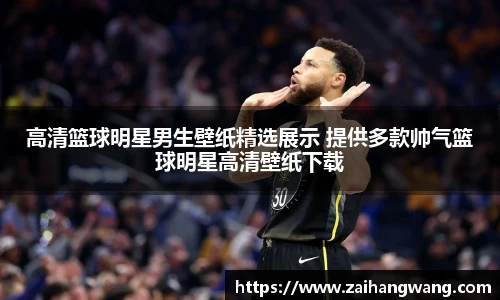 k1体育十年品牌值得信赖