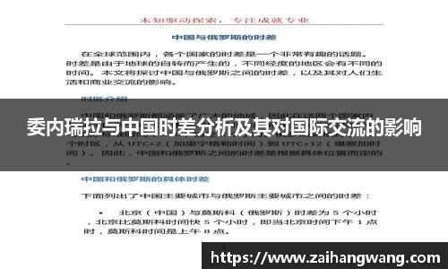 k1体育官网