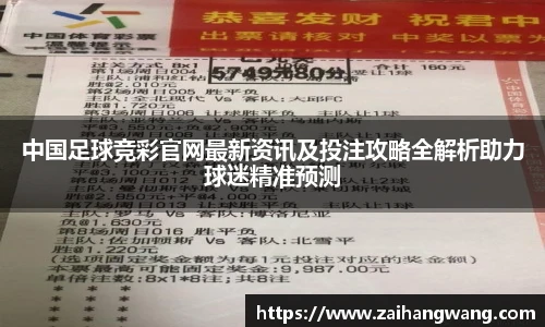 k1体育十年品牌值得信赖