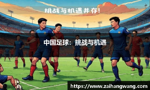 k1体育官网