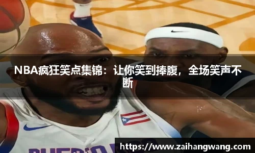 k1体育官网