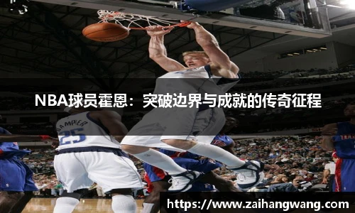 k1体育官网