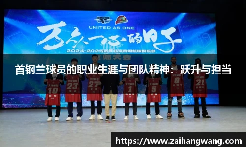 k1体育官网
