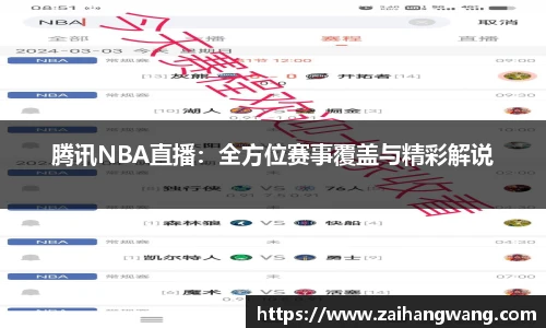 k1体育官网