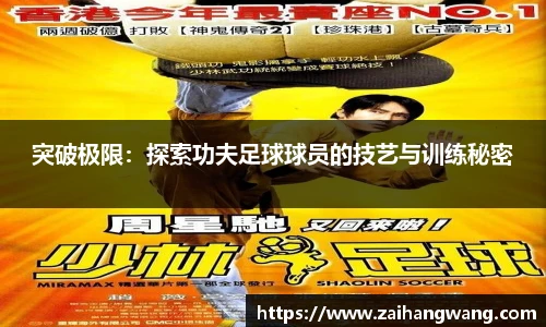 k1体育官网