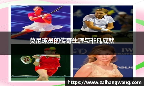 k1体育
