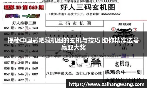 k1体育十年品牌