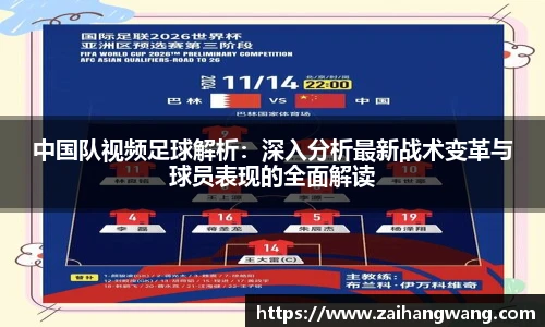 k1体育十年品牌