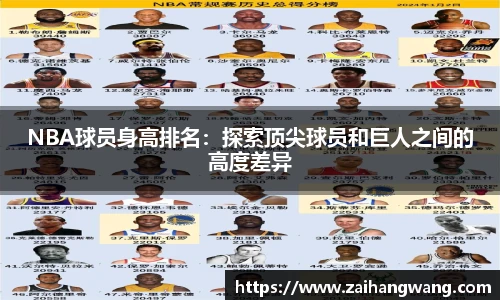 k1体育十年品牌值得信赖