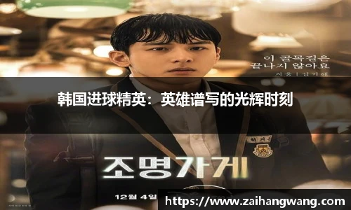 k1体育官网