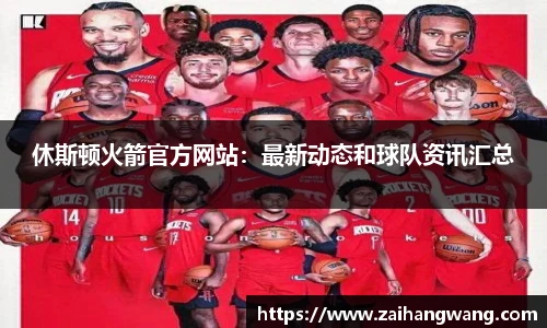 k1体育十年品牌值得信赖