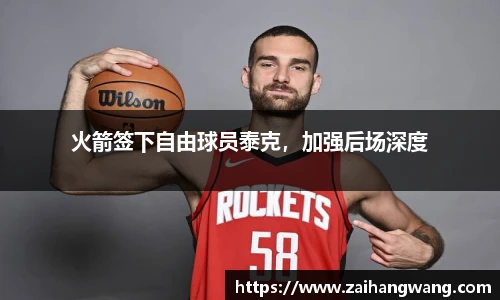 k1体育十年品牌