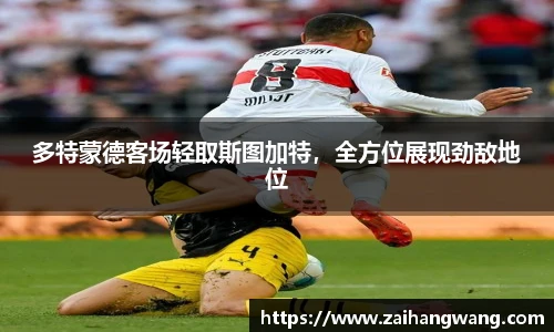 k1体育官网