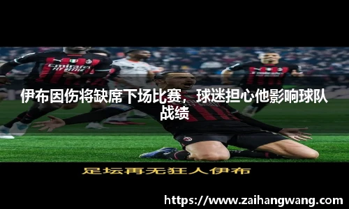 k1体育十年品牌值得信赖