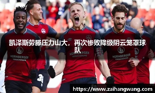 k1体育官网
