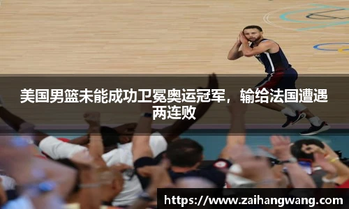 k1体育十年品牌