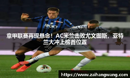 k1体育官网