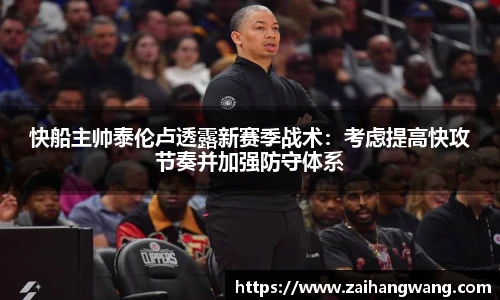 k1体育