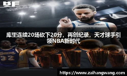 k1体育