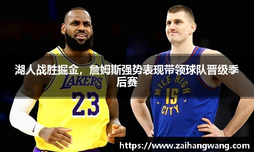 k1体育十年品牌