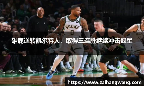 k1体育官网