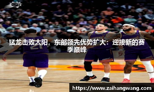 k1体育官网