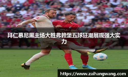 k1体育