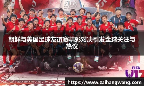 南宫NG28登录入口