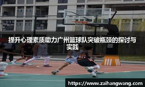 南宫NG28登录入口