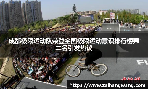 南宫NG28登录入口